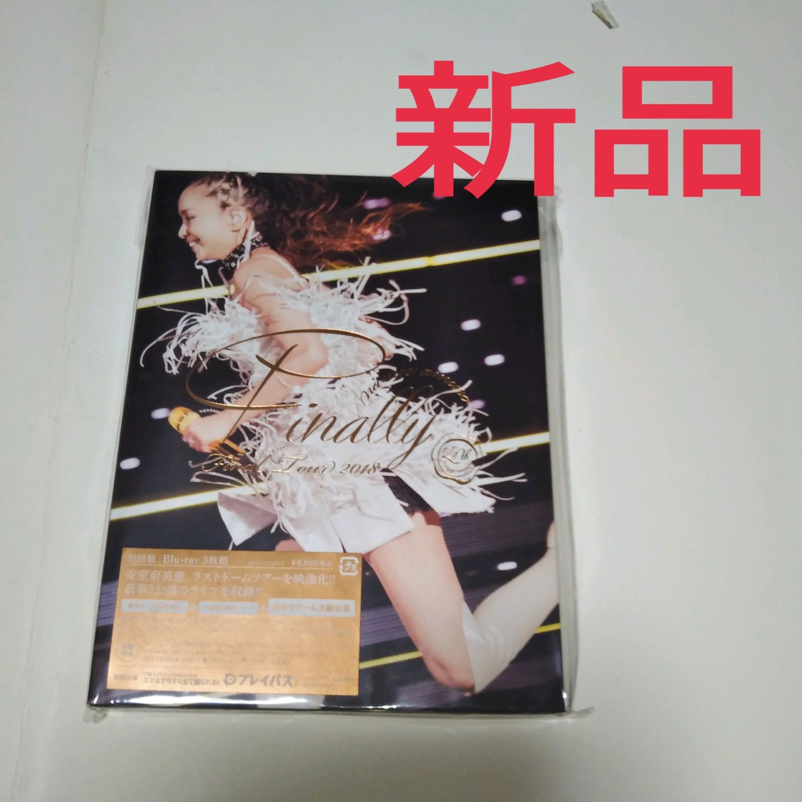 2023本物保証】 安室奈美恵 Finally ブルーレイ 初回盤 新品 4公演