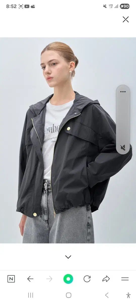 MINE マイン フード シャーリング ブルゾン ジャケット