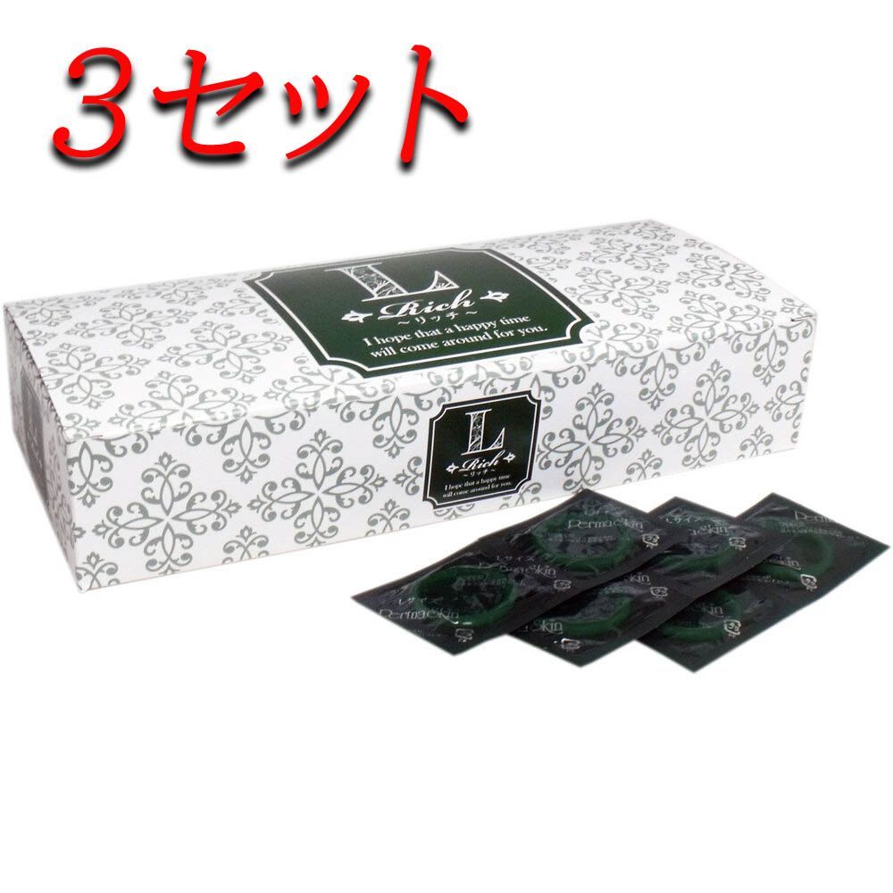 避妊具 業務用 コンドーム リッチ」の人気商品一覧 | 安い商品を通販