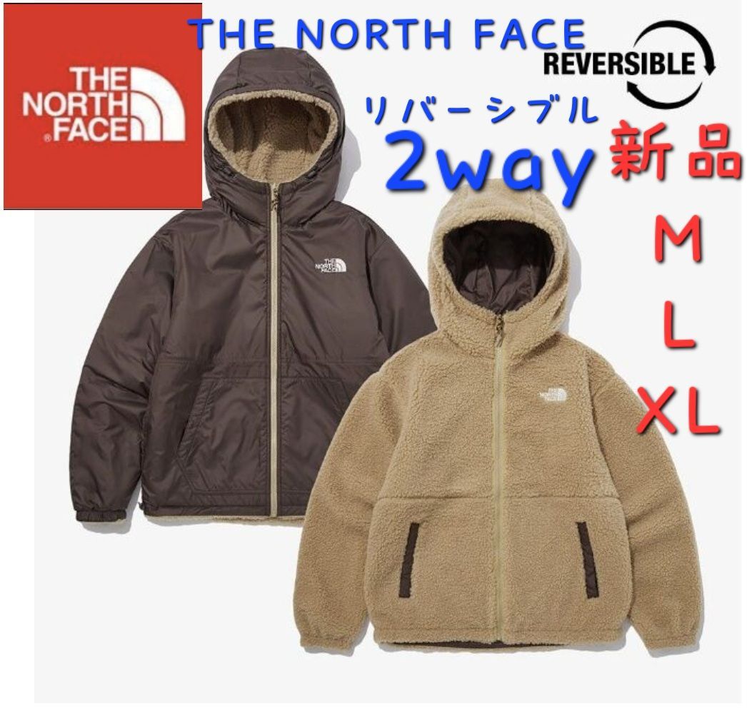 THE NORTH FACE ノースフェイス 海外限定 韓国 防寒 ホワイトレーベル モコモコ 新作 フーディ 新品 タグ付き フリース ジャケット  ボア フリースジャケット 大人気 男女兼用 リバーシブル 2way 両面 - メルカリ