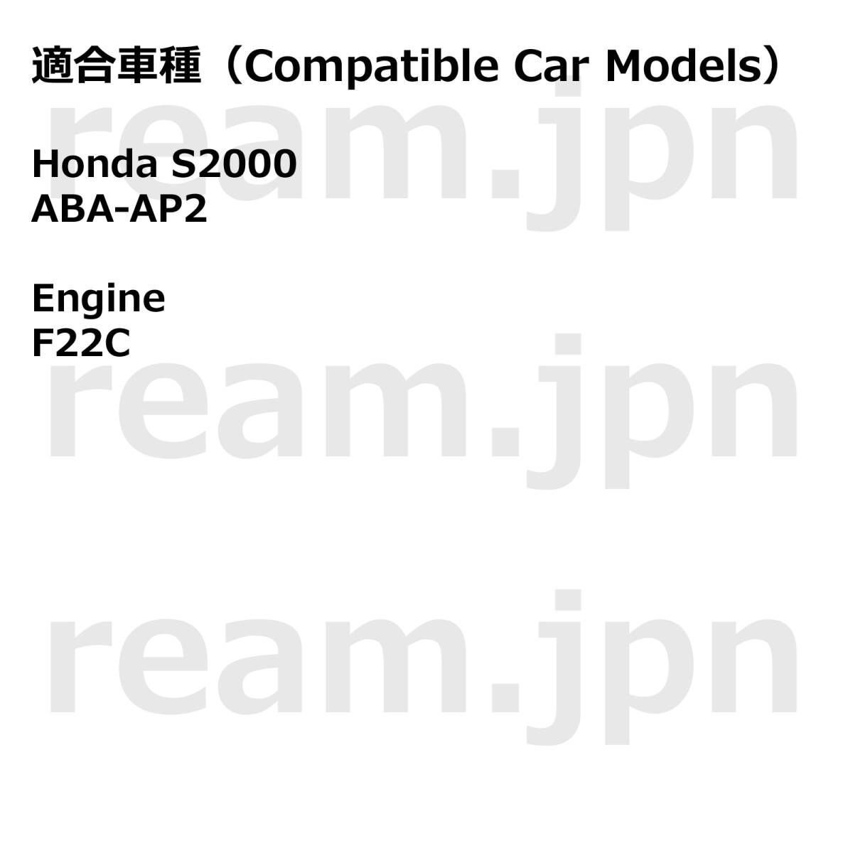ホンダ純正 S2000 コンパニオン フランジ デフ ディファレンシャル Honda Genuine AP2 FLANGE ASSY. COMPANION JDM FFCRYSTALESIA_COM