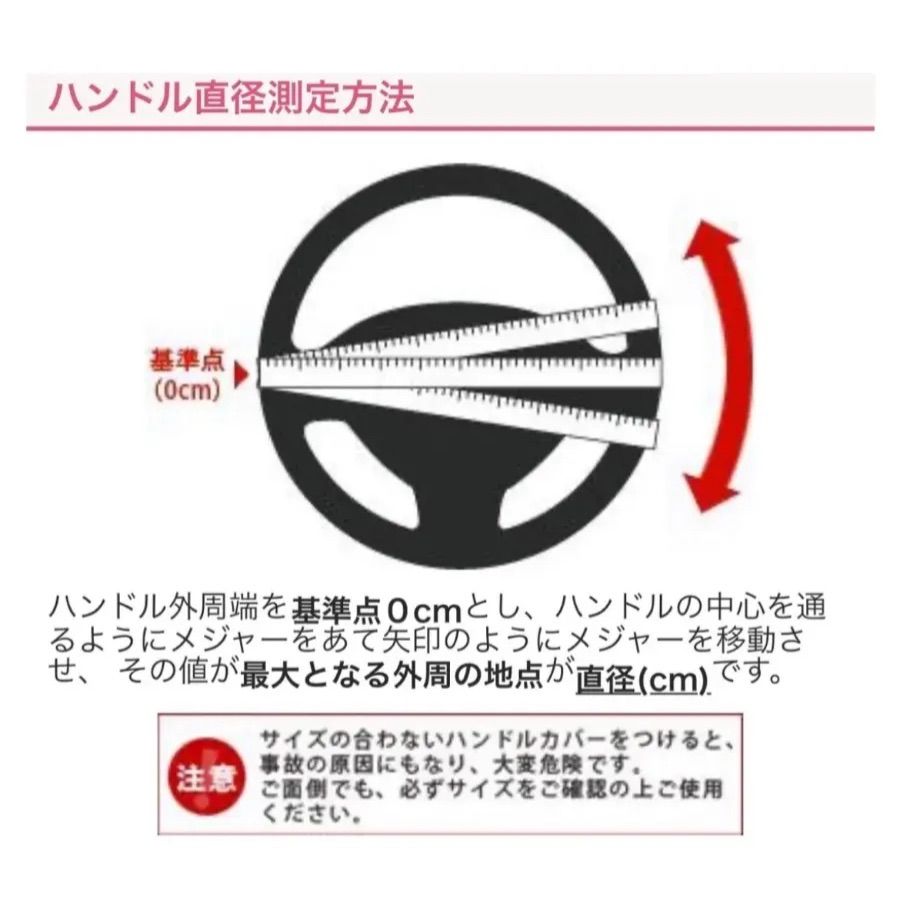 楽天市場】極太ハンドルカバー チンチラ ゴールド|トラック用品