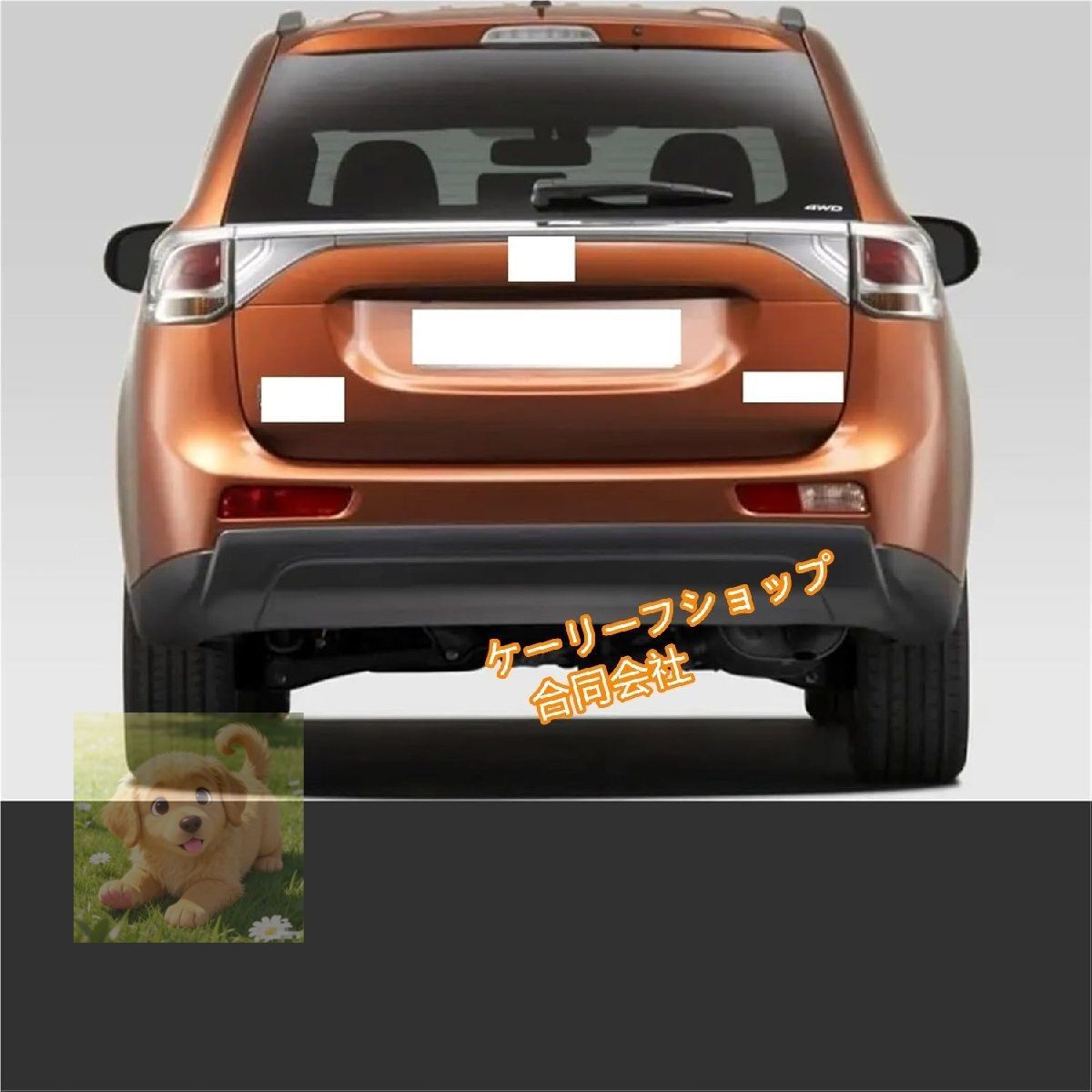 車のテールライト 左右サイドテールランプ