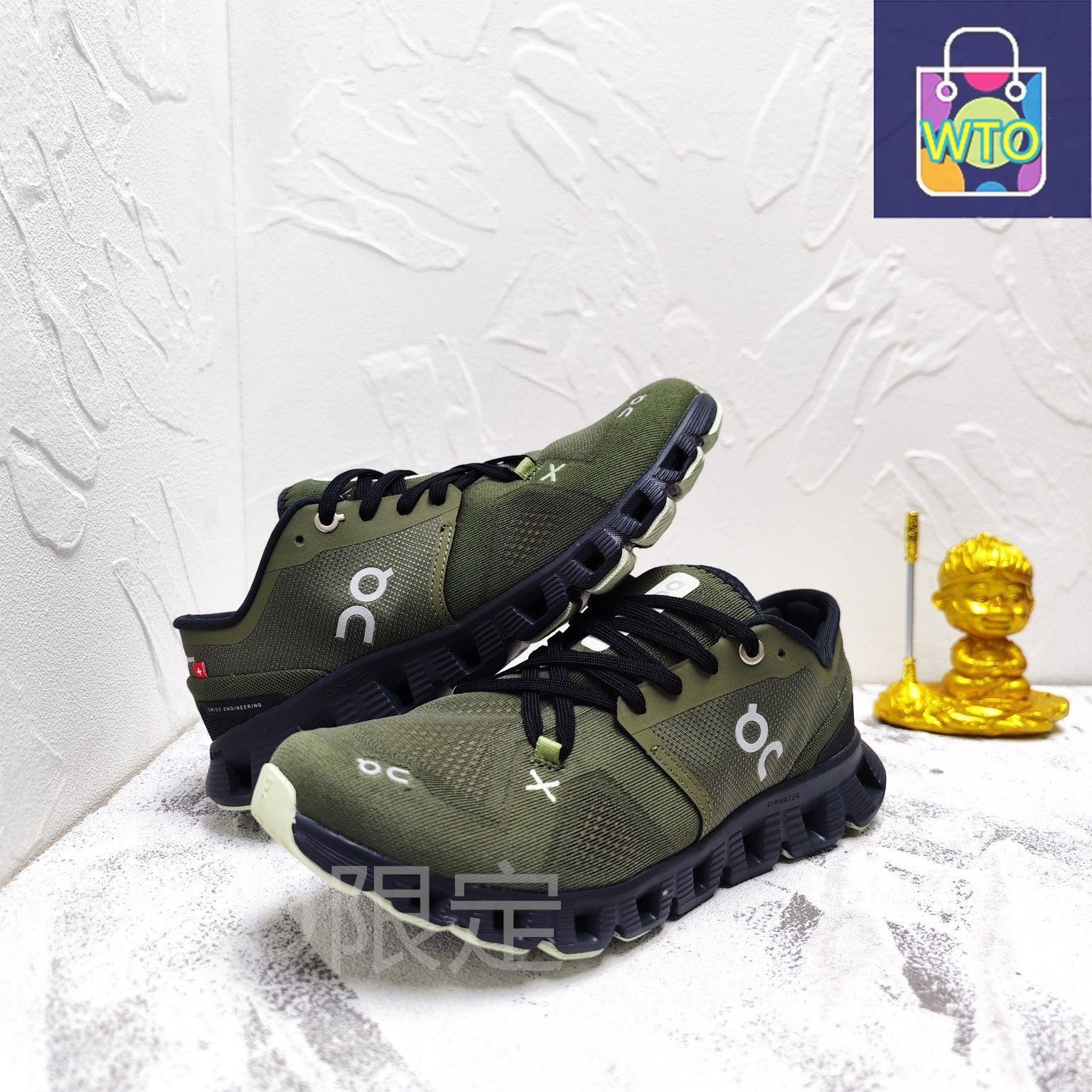 On Cloud X3 Sneakers オン クラウドX3 ジョギング スポーツ