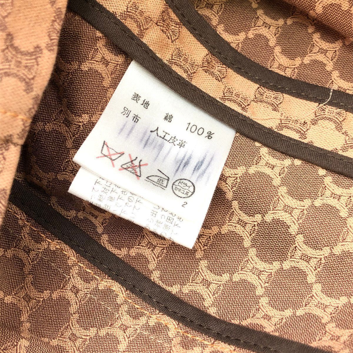 シャツ
