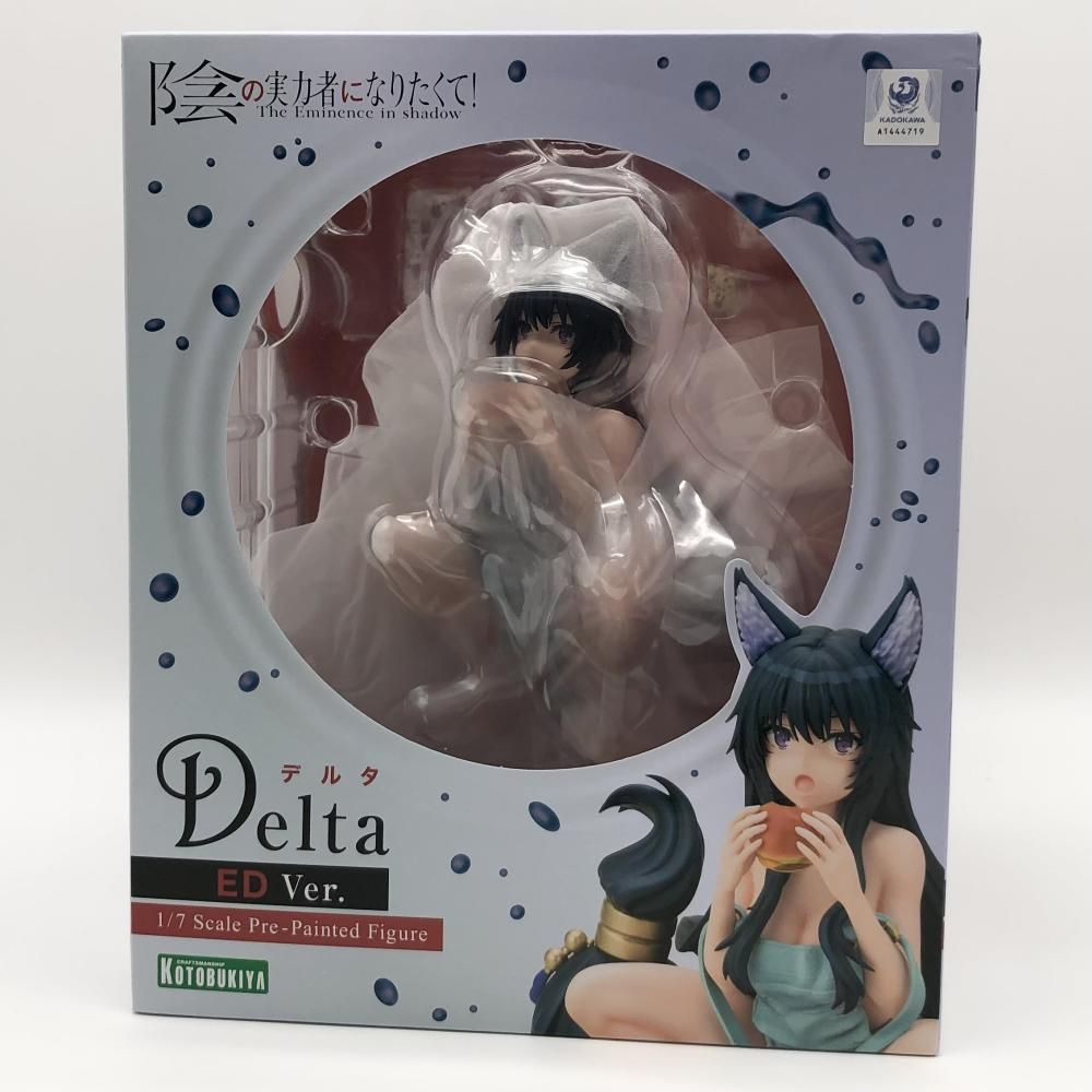 新品未開封 陰の実力者になりたくて！ デルタ ED Ver. コトブキヤ 新品未開封 陰の実力者になりたくて！ デルタ ED Ver. 1/7 フィギュア