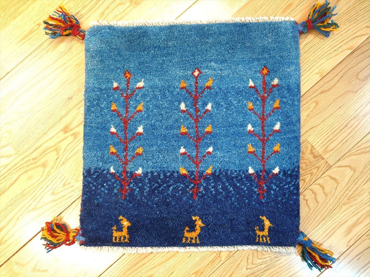 ペルシャ ラグ 198x134cm 新品 手織り ニューブランド shiraz ペルシャ