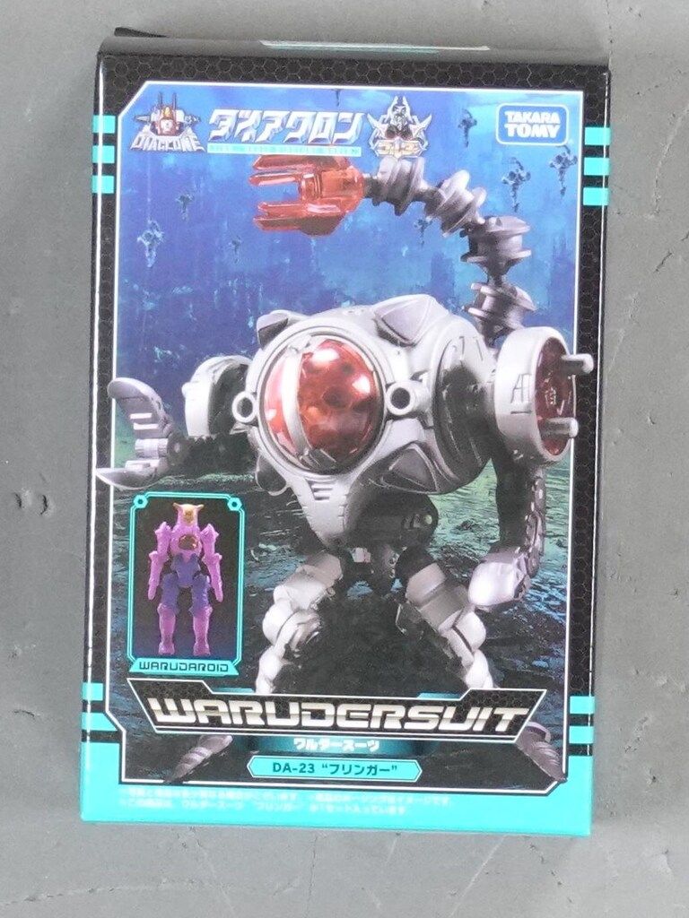 タカラトミー ダイアクロン ワルダースーツ `フリンガー` DA23