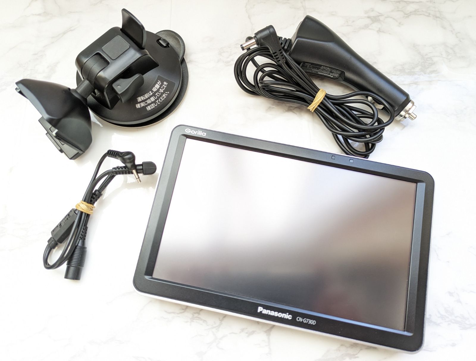 【オンライン限定商品】  Panasonic 2020年製 カーナビ ゴリラ CN-G730D カーナビ