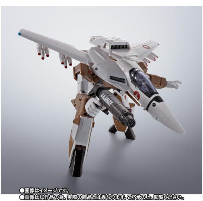 VF-1A
