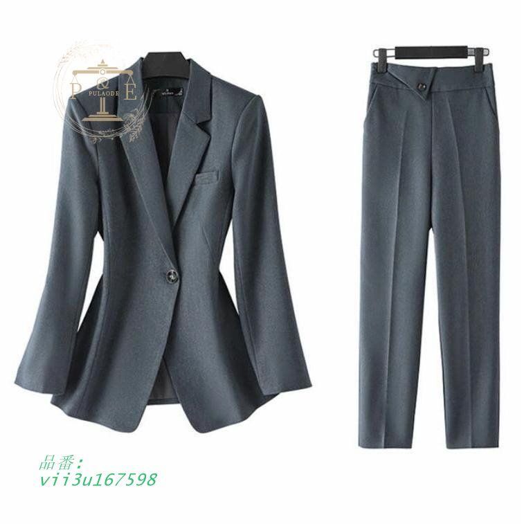 ロングパンツ 通勤