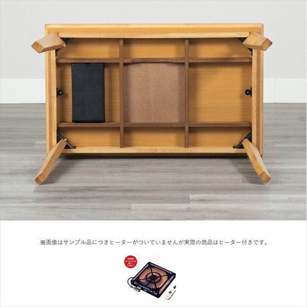 テーブル センターテーブル