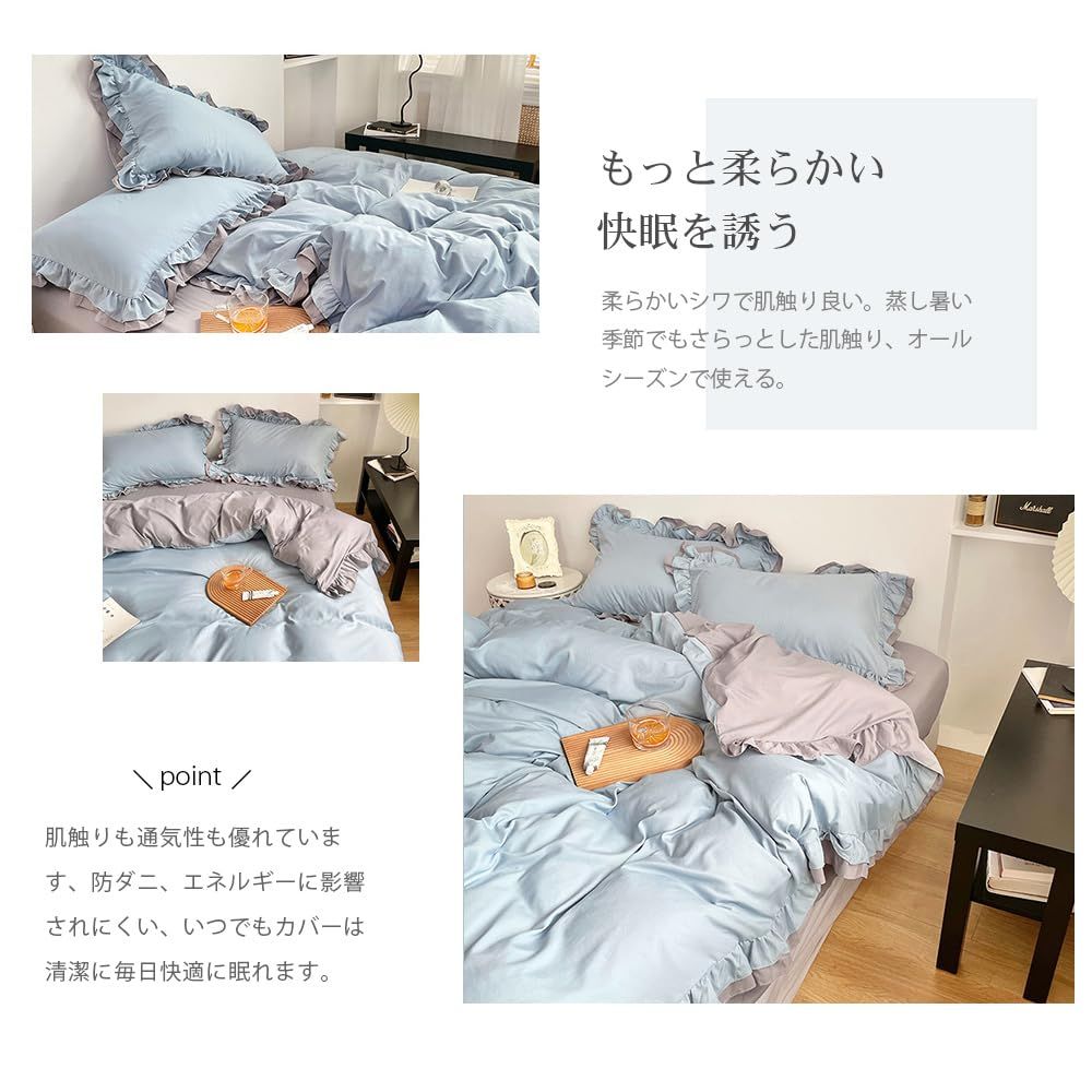 新品 布団カバーセット 掛けふとんカバー 寝具カバー シングル3 新品 布団カバーセット 掛けふとんカバー 寝具カバー シングル3