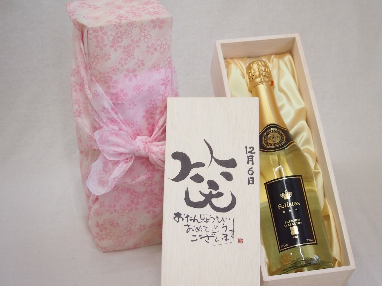 赤間硯 蓋付硯 書道具 時代物 骨董品 端渓硯 美術 文房具 古硯 中国 水滴