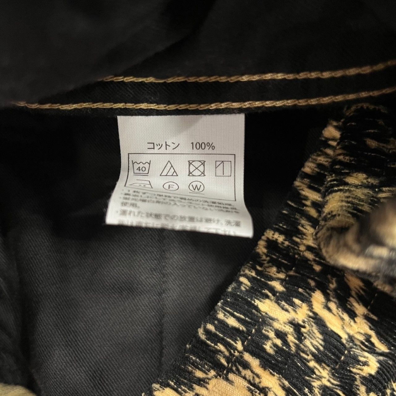 定価19800円 COOTIE Corduroy Leopard Easy Shorts コーデュロイ