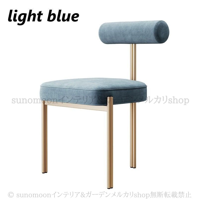 ダイニング チェア