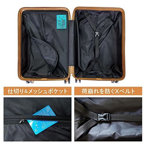 ベージュ_Sサイズ(41L+9L機内持込) [リオ] スーツケース 親子セット