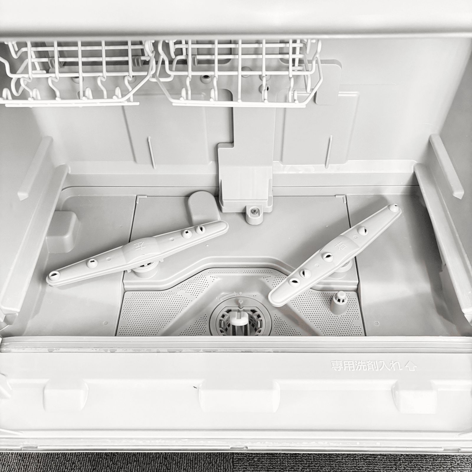高年式 Panasonic 食器洗い乾燥機 NP-TSK1 2025年製 ホワイト WWW_KANDAIZUMI_COM