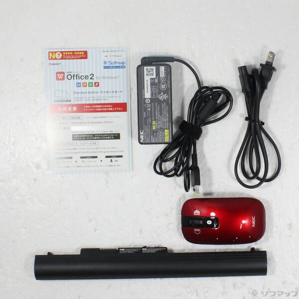 品〕 格安安心パソコン LaVie Note Standard PC-NS150HAR ルミナス 品〕 格安安心パソコン LaVie Note Standard PC-NS150HAR ルミナス