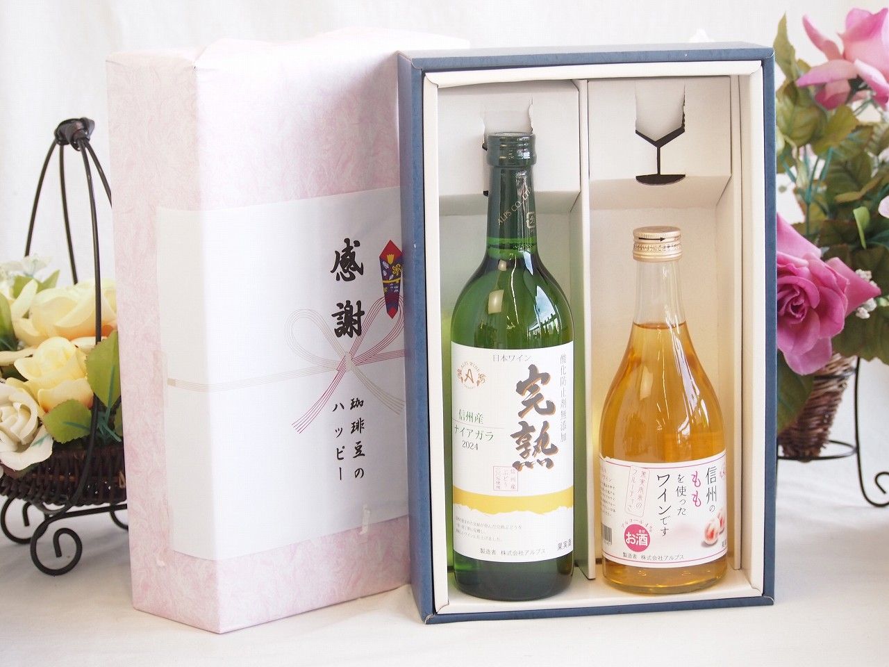 111ジャンク 激安早い者勝ち✨ シャープ 主に14畳用 エアコン 新生活応援