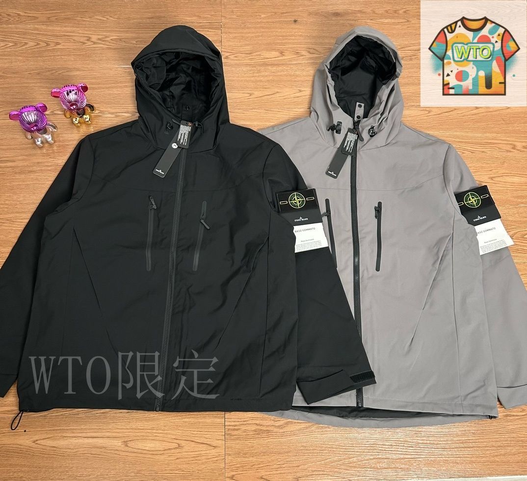 4枚★STONE ISLAND ショッパー 大 今日特価】Stone Island Zip Jacket ストーンアイランド
