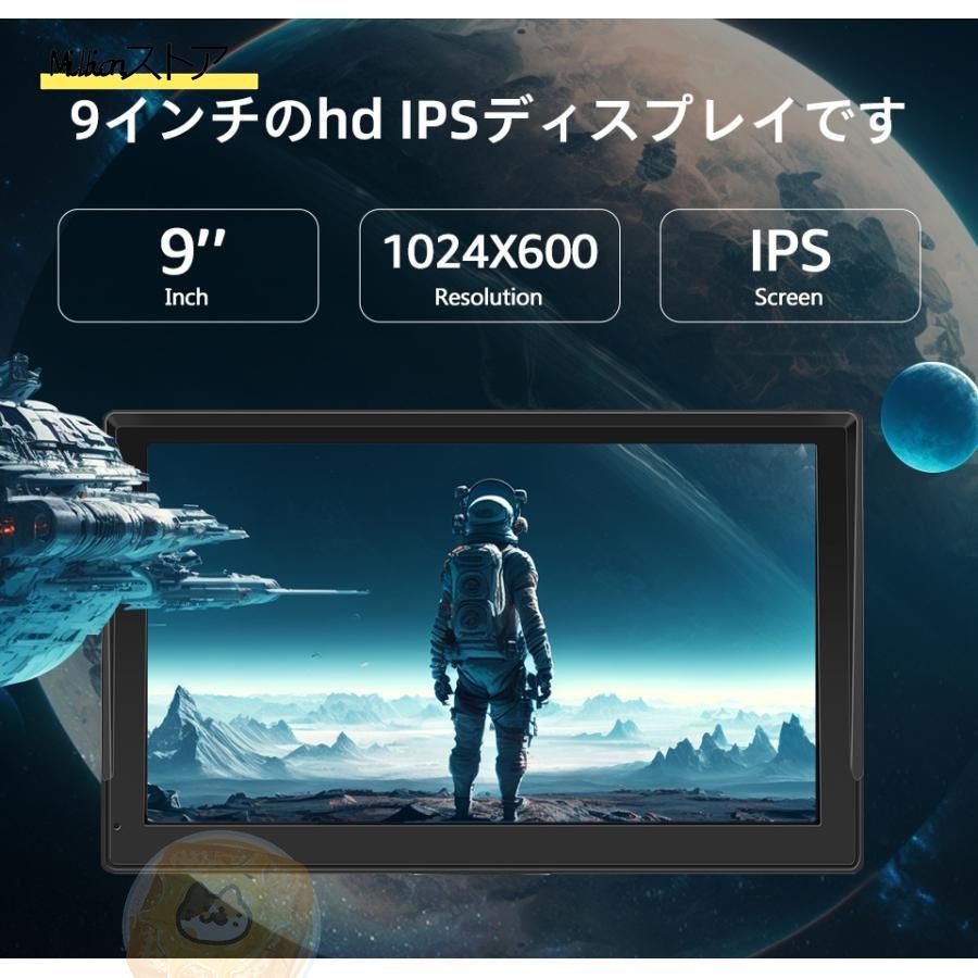 DVR前後カメラ