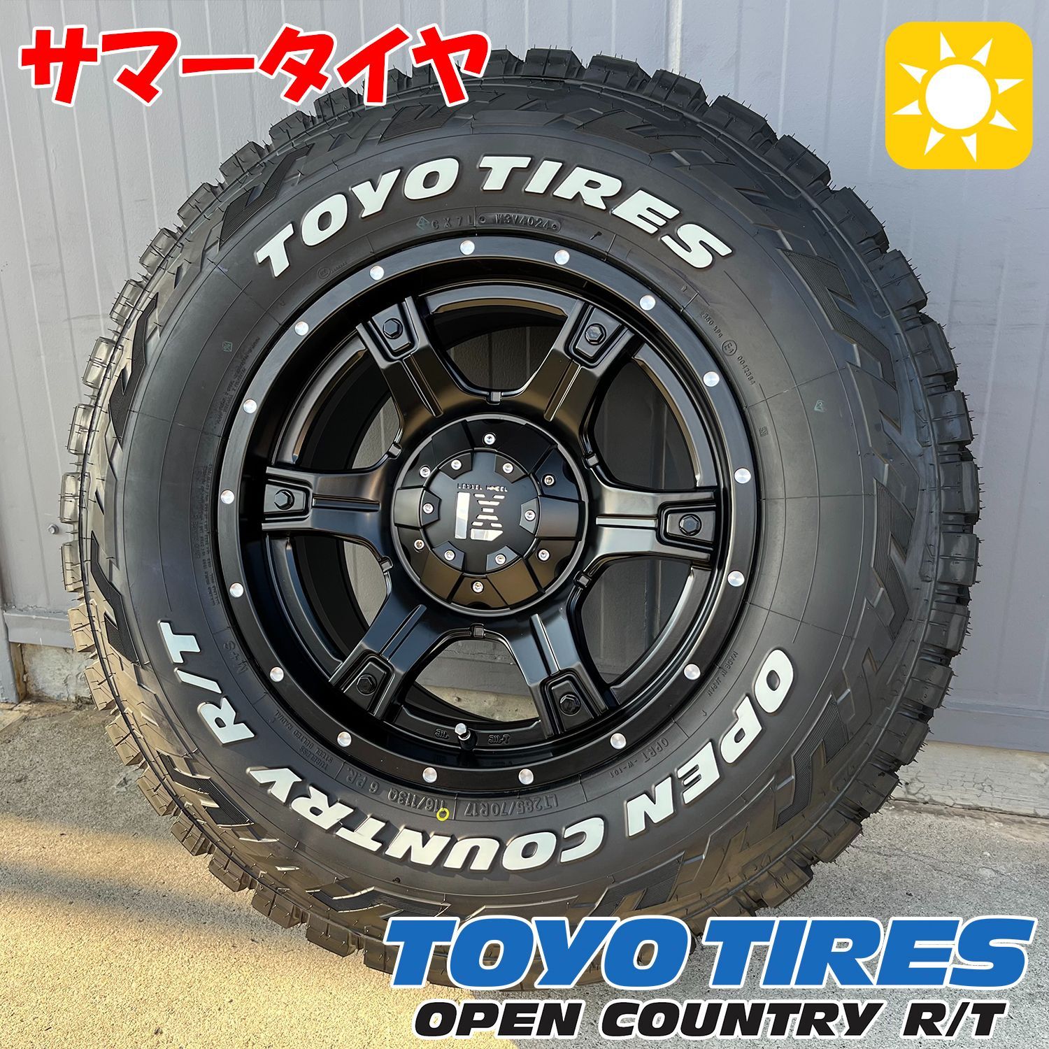背面5本セット】ラングラー JL JK（アンリミテッド,サハラ