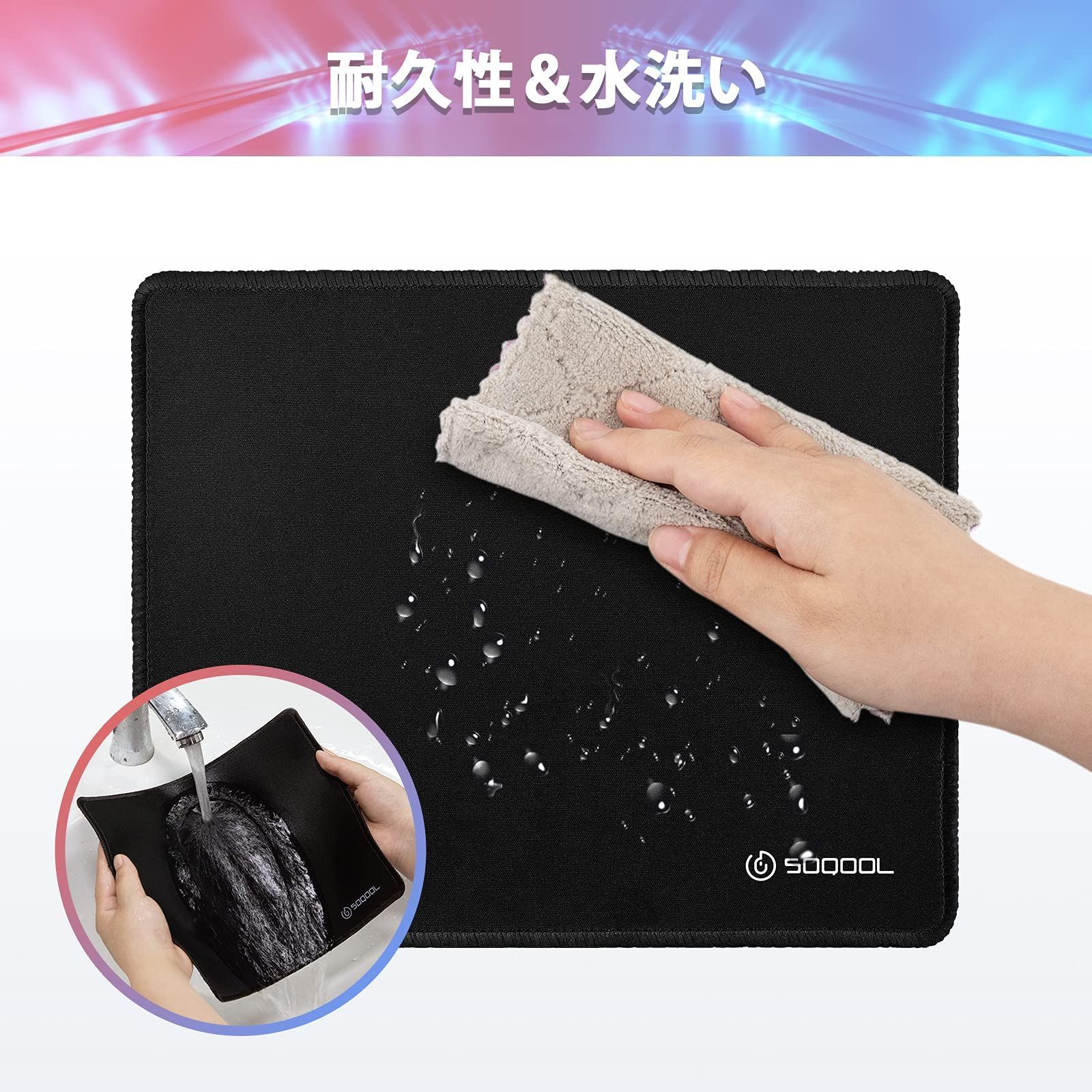 数量限定】マウスパッド ゲーミングマウスパッド ゲーム用 ミニ