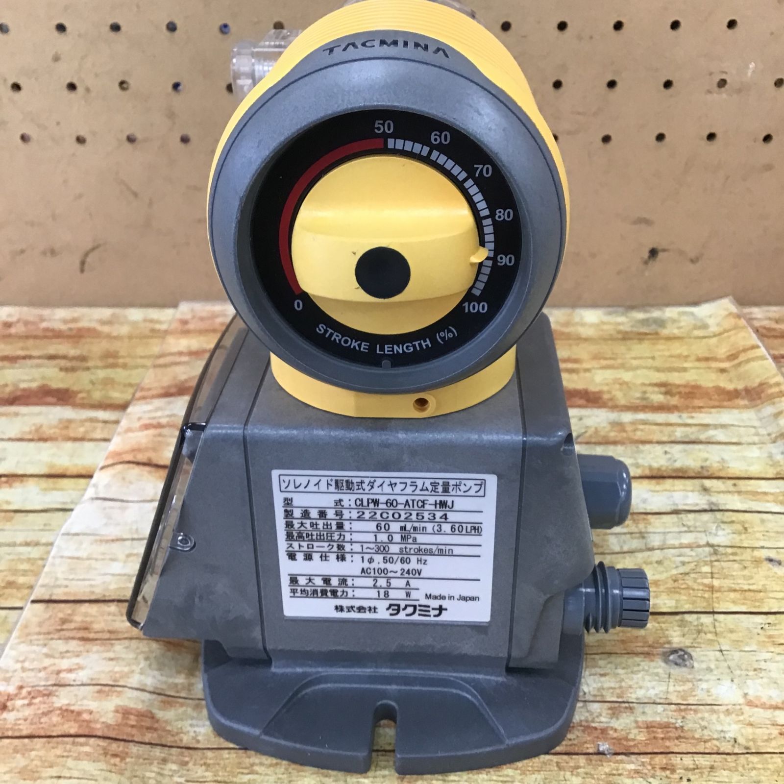 タクミナ ソレノイド駆動式ダイヤフラム定量ポンプ CLPW-60-ATCF タクミナ ソレノイド駆動式ダイヤフラム定量ポンプ CLPW-60-ATCF