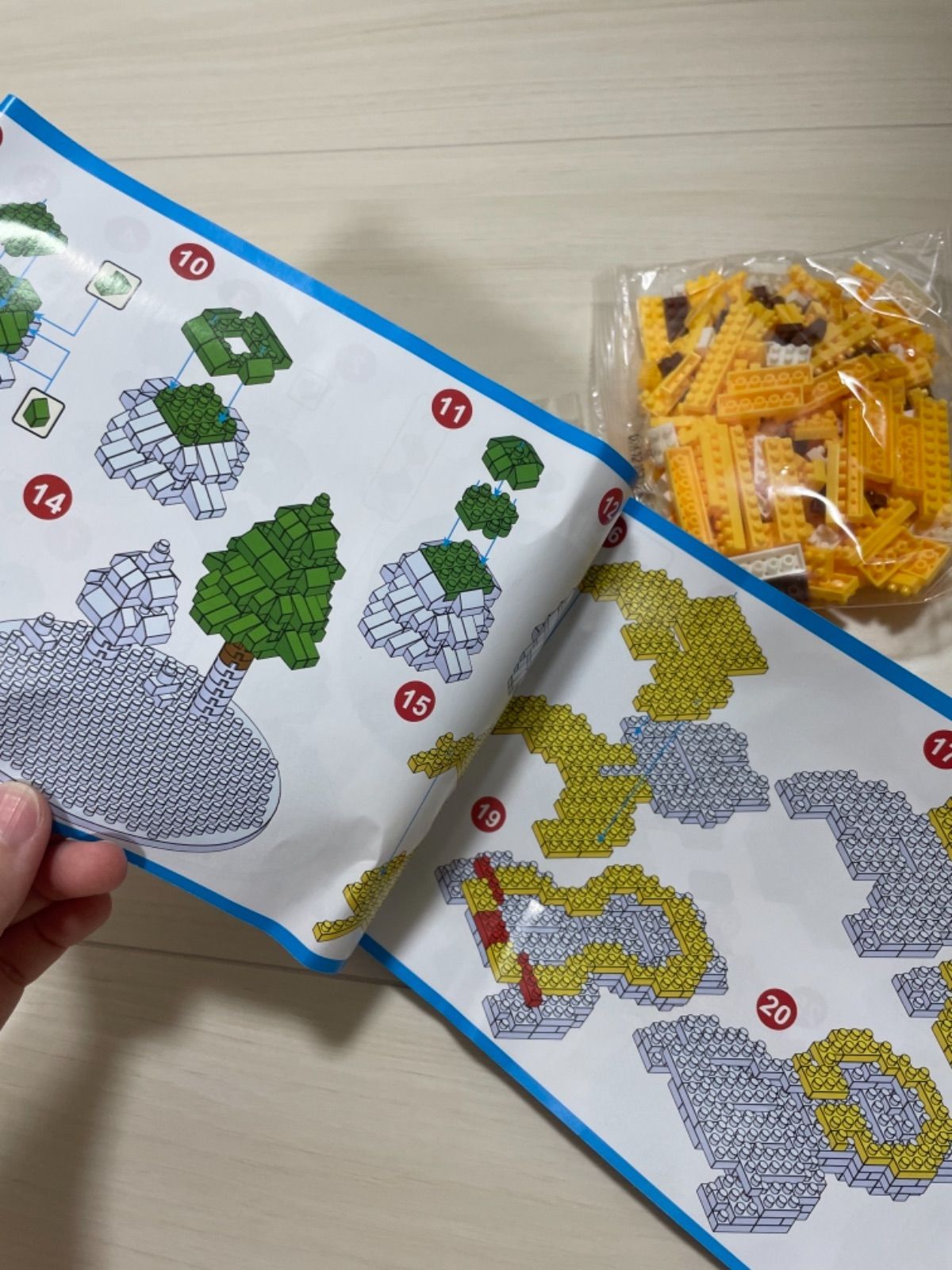 人気定番 新品 未使用 寝そべりピカチュウ ナノブロック 互換 ポケモン モンスターボール キャラクターグッズ Lavacanegra Com Mx Lavacanegra Com Mx 人気定番 新品 未使用 寝そべりピカチュウ ナノブロック 互換 ポケモン モンスターボール キャラクターグッズ Lavacanegra Com Mx Lavacanegra Com Mx