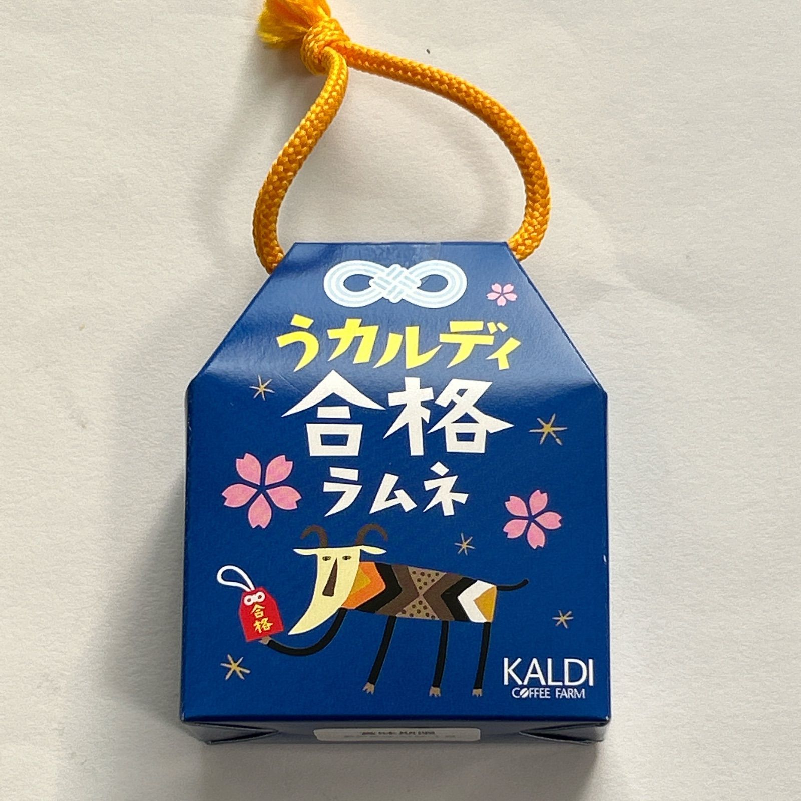 合格祈願❣】 うカルディ 合格ラムネ 4個セット KALDI 受験生に - メルカリ