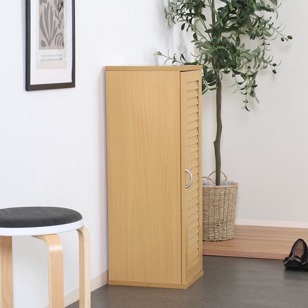 スリムシューズボックス ルーバー扉