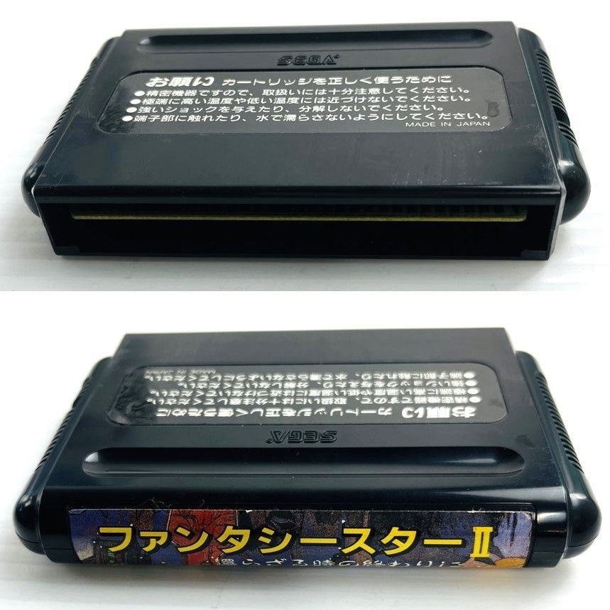 ◇【通電OK／動作OK】セガ ファンタシースターⅡ 還らざる時の