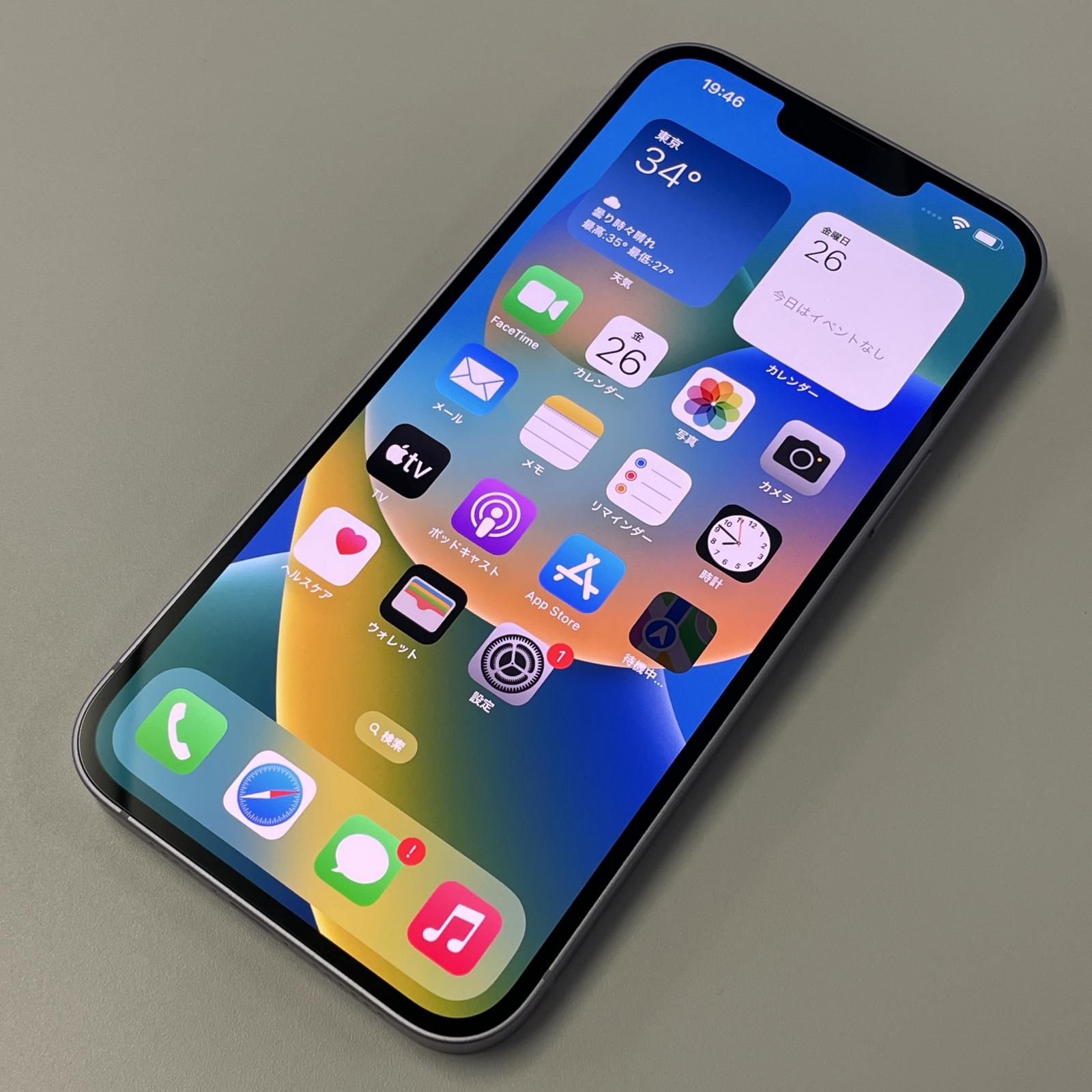 docomo iPhone 14 Plus 256GB パープル