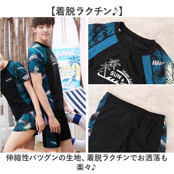 新品XXLサイズ 上下セット ラッシュガード 水着 スイムウェア セットアップ 楽天市場】上下セット 長袖uvカット フィットネス水着 ラッシュ