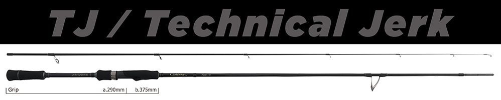 【美品】Calista 76ML TJ エギングロッド ヤマガブランクス カリスタ 76ML/TJ - 釣具のポイント 【公式