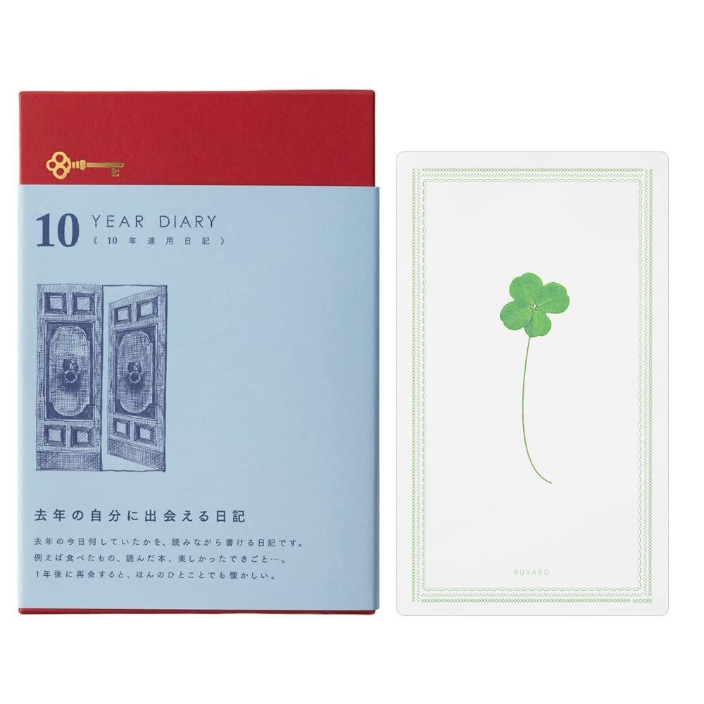 岩崎奨 様専用Figure-rise Standard ショップ Amplified デジ