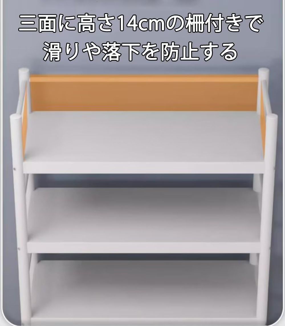 炭素鋼