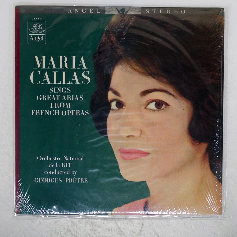 マリア・カラス／スタジオ録音リマスター・エディション全集（限定盤・６９ＣＤ） マリア・カラス／スタジオ録音リマスター・エディション全集