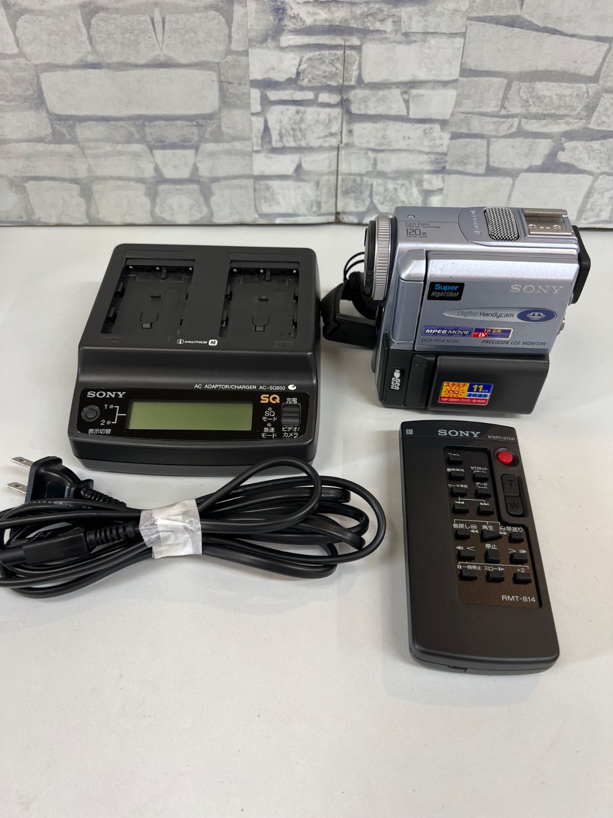 O2-96】◇ SONY / ソニー デジタルハンディカム DCR-PC9 充電器