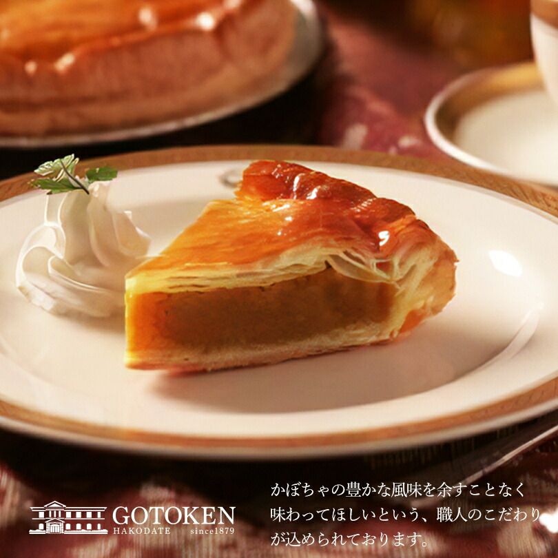 村田元 益子焼 鉄砂丸文 陶器 共箱付き 村田元 益子焼 鉄砂丸文 陶器