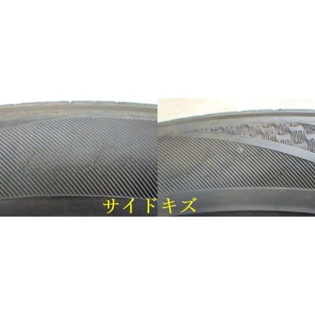 製造 約7部山◆BS