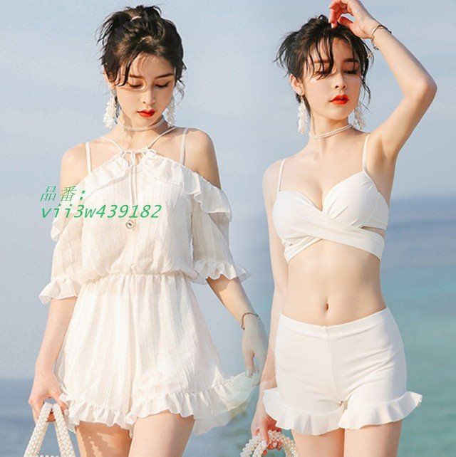 シャネル※ココマークCCロゴ シースルーホルターネックキャミソール