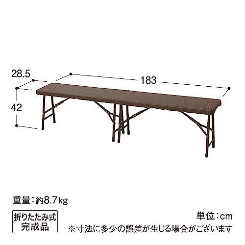 ベンチ タカショー ガーデンベンチ イージーキャリー ベンチ ラタン調 ...