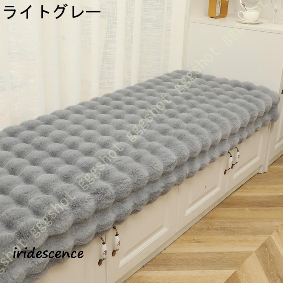 長座