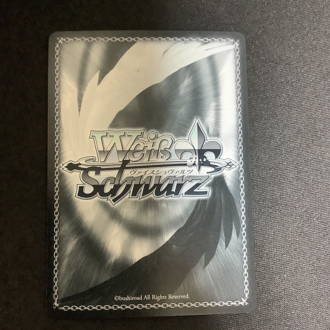 つのまきあーと 角巻わため sp サイン ホロライブ ヴァイス