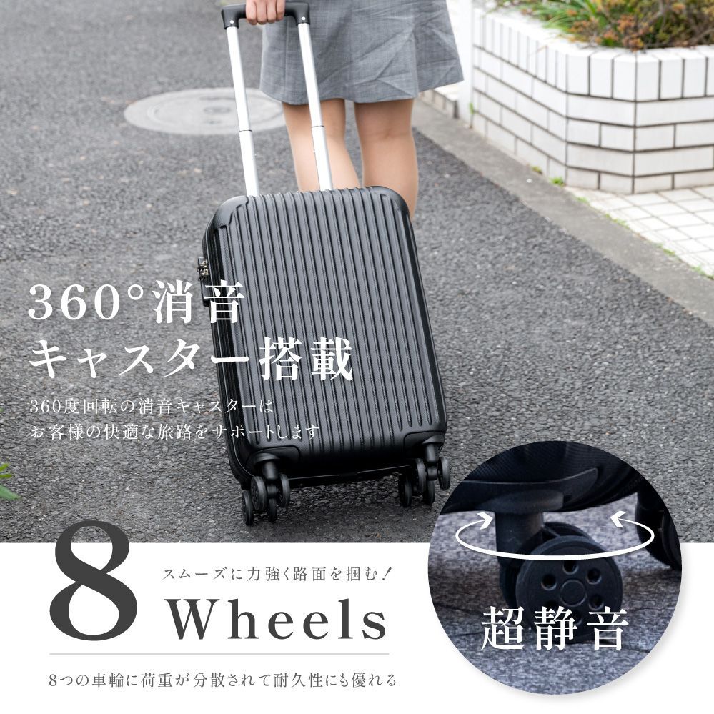 ♪新品＆未使用＆未開封♪ キャリーケース 機内持ち込み スーツケース  Sサイズ  超軽量 TSAロック 2 泊 3日用 かわいい 可愛い 旅行用品 かばん小型 静音キャスター 機内持込 出張用 旅行バック 送料無料 sc101-20