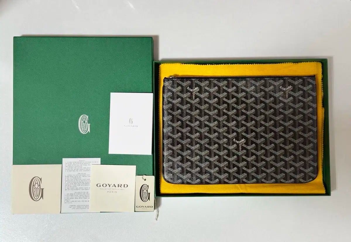 Goyard ゴヤール クラッチ ブラック mm