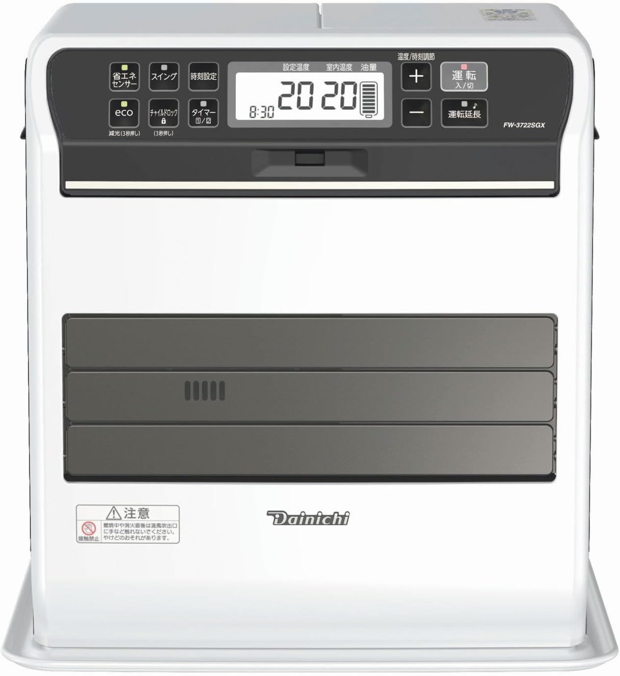 ダイニチ 石油ファンヒーター SGXタイプ プレミアムマットホワイト FW-3722SGX-W 福岡倉庫