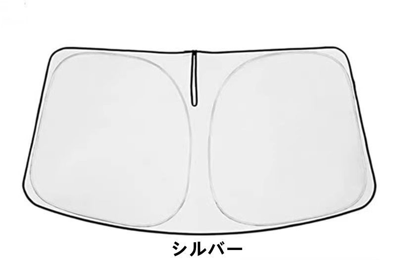 日産・ノート E13型 用 内装パーツ 取付簡単 フロントガラス サンシェード シェードカーテン マルチサンシェード 遮光 シェード 日よけ 車種専用 UVカット 車中泊 カスタムパーツ インテリア 